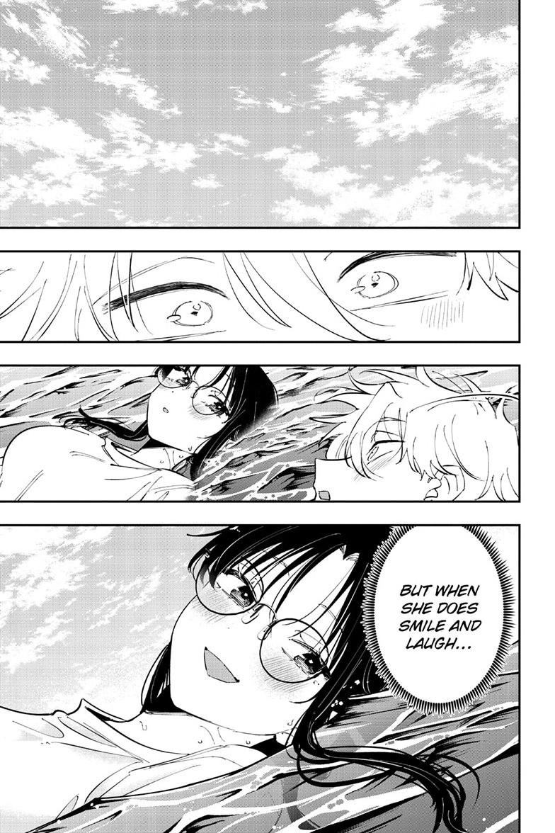 The Person Sitting Next to Me Looking at Me with Perverted Eyes chapter 108 page 7