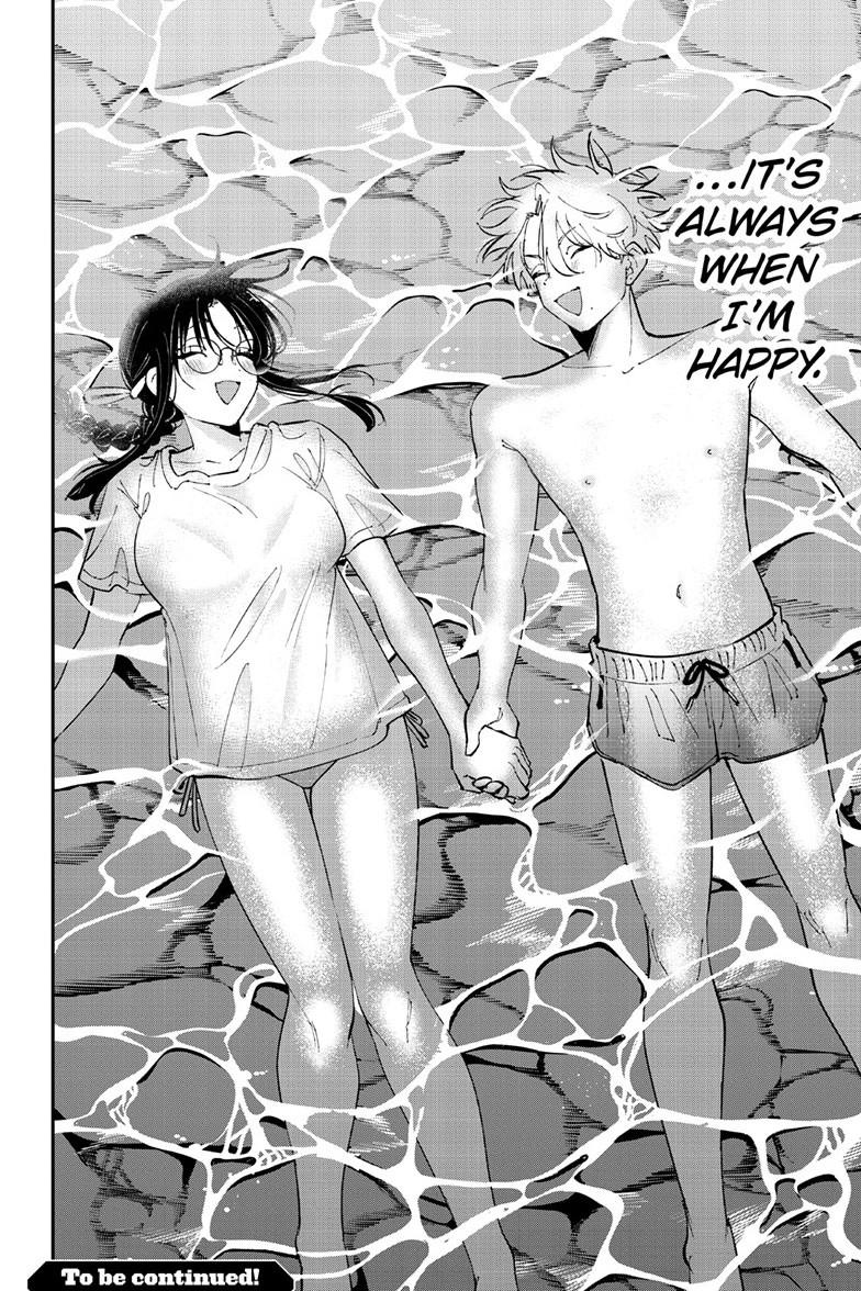 The Person Sitting Next to Me Looking at Me with Perverted Eyes chapter 108 page 8