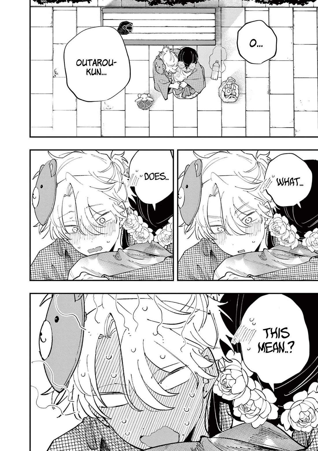 The Person Sitting Next to Me Looking at Me with Perverted Eyes chapter 86 page 2