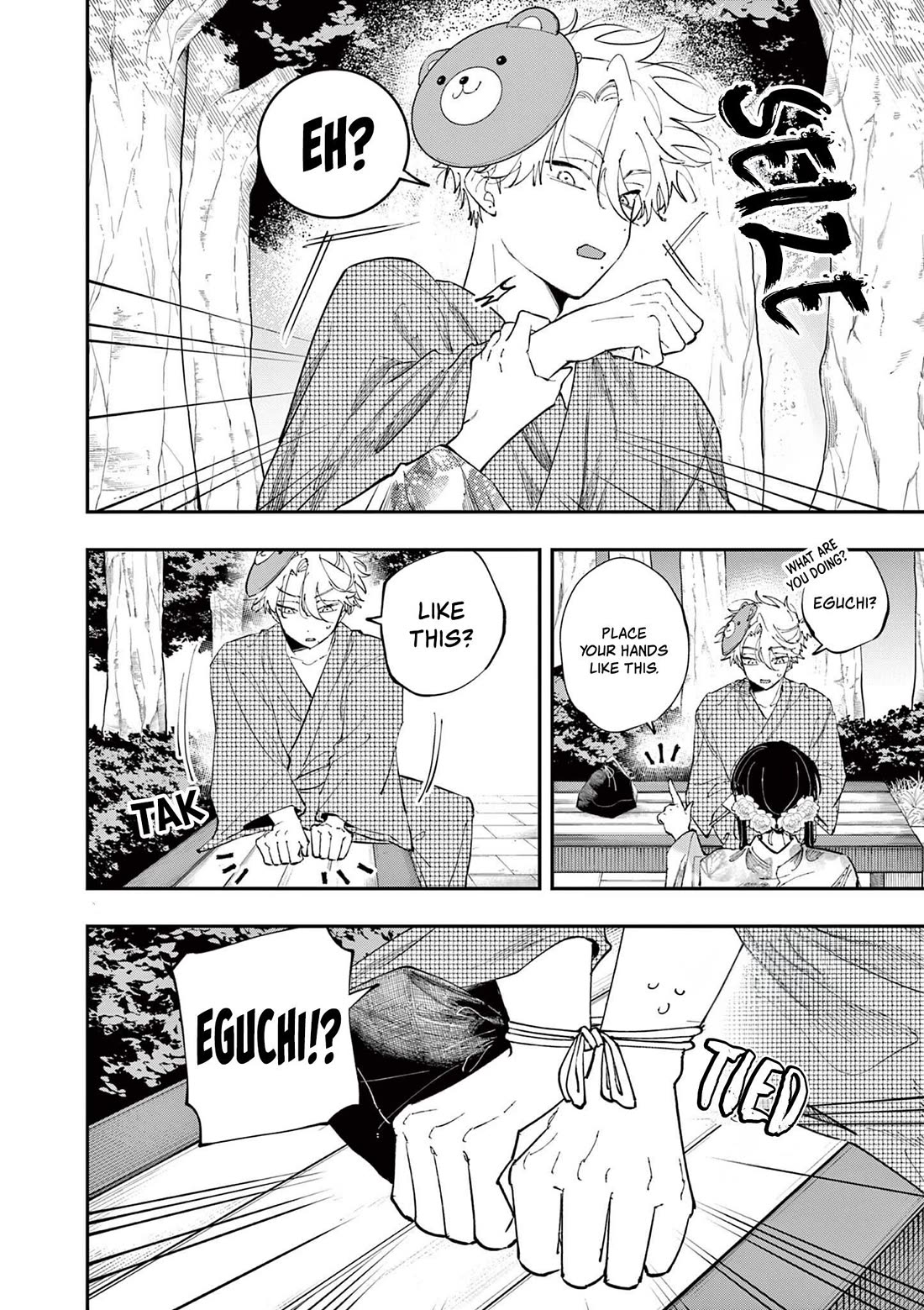 The Person Sitting Next to Me Looking at Me with Perverted Eyes chapter 86 page 6