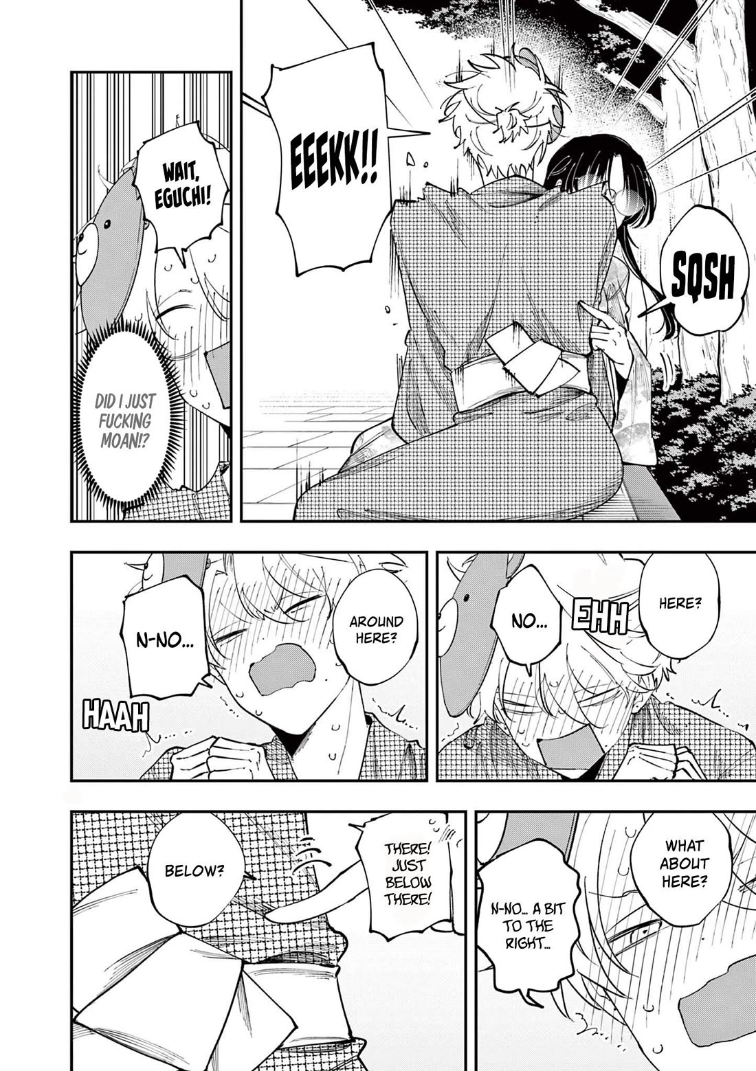 The Person Sitting Next to Me Looking at Me with Perverted Eyes chapter 87 page 2