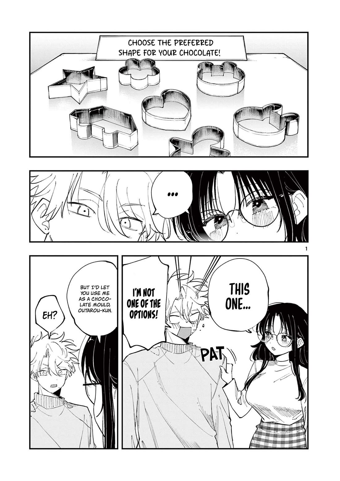 The Person Sitting Next to Me Looking at Me with Perverted Eyes chapter 88.5 page 1