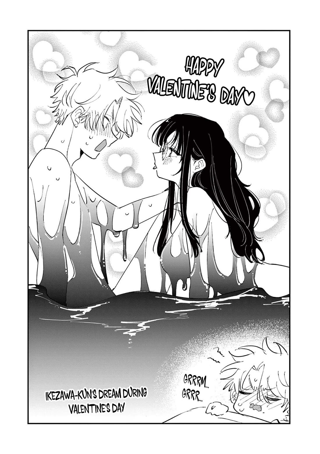 The Person Sitting Next to Me Looking at Me with Perverted Eyes chapter 88.5 page 3