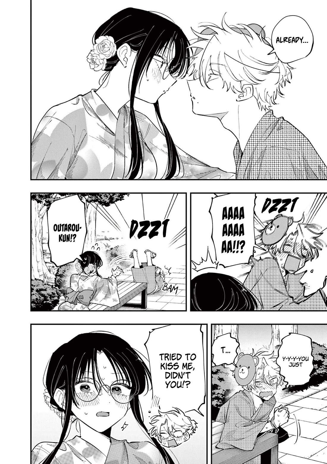 The Person Sitting Next to Me Looking at Me with Perverted Eyes chapter 88 page 2