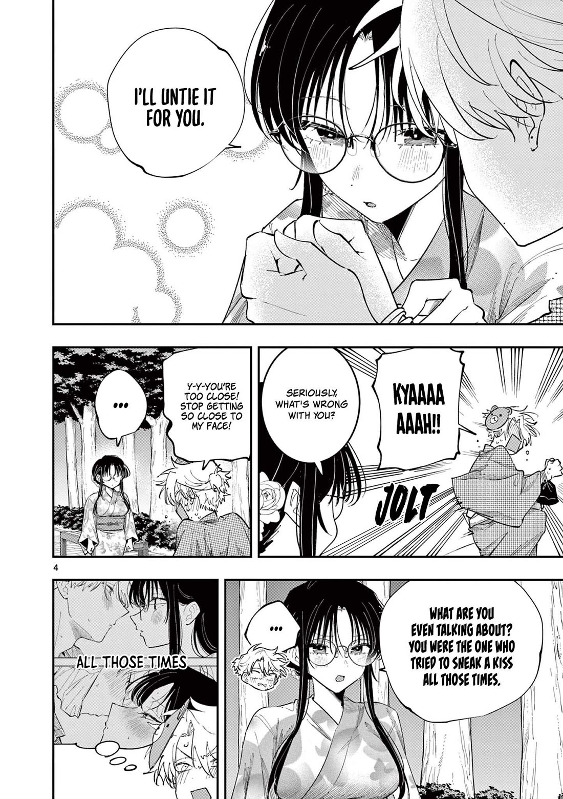 The Person Sitting Next to Me Looking at Me with Perverted Eyes chapter 88 page 4