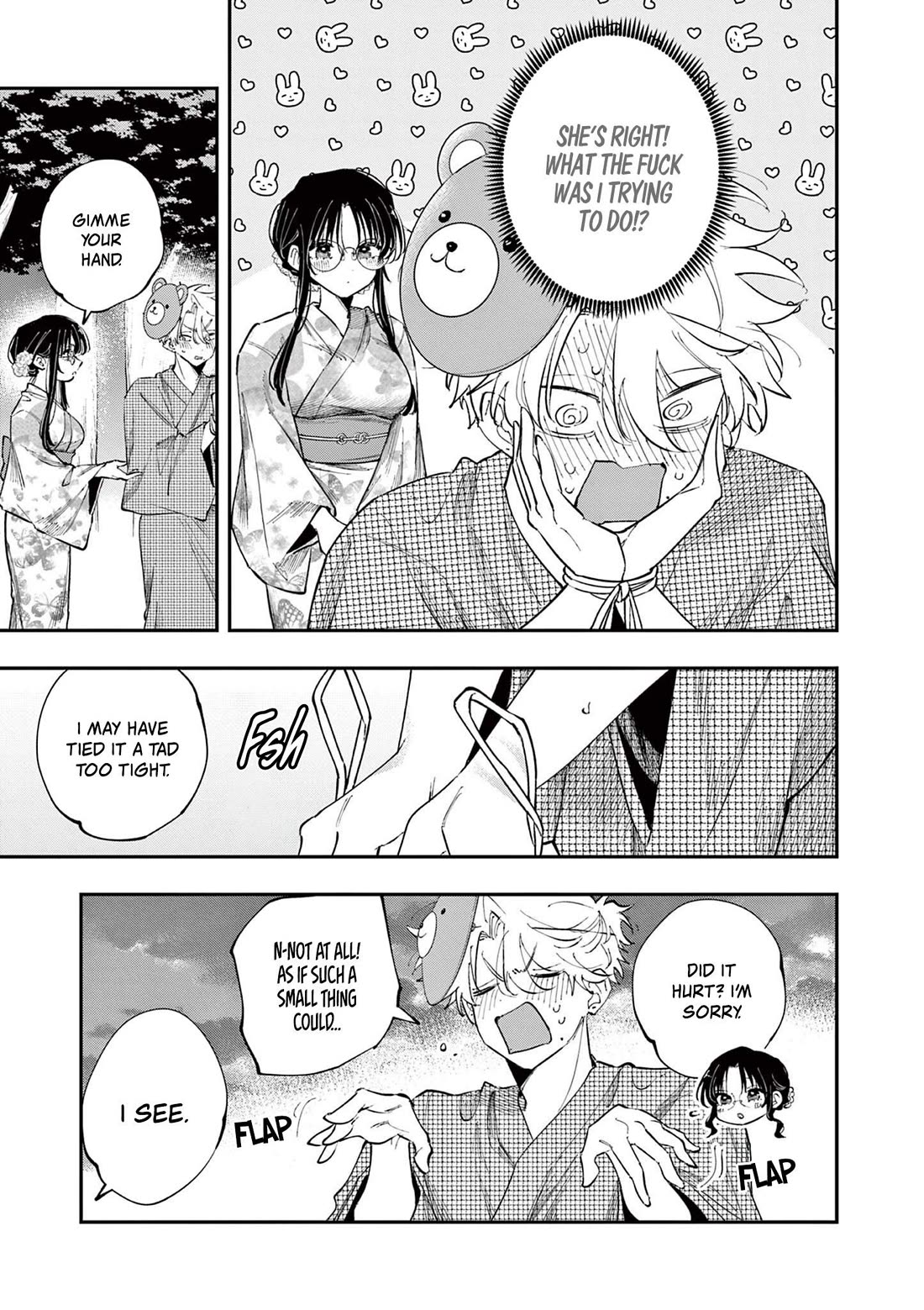 The Person Sitting Next to Me Looking at Me with Perverted Eyes chapter 88 page 5