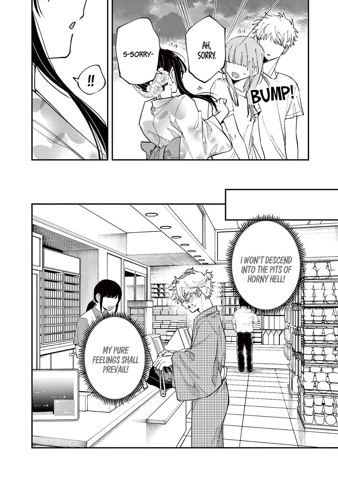 The Person Sitting Next to Me Looking at Me with Perverted Eyes chapter 89 page 8