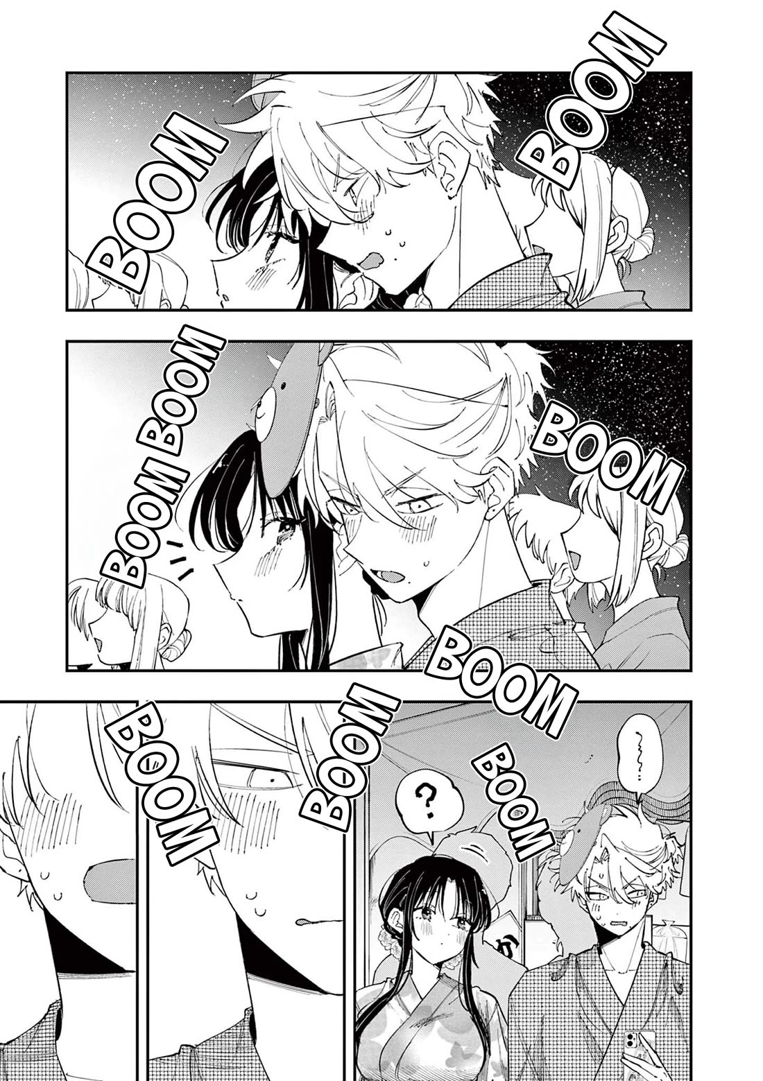 The Person Sitting Next to Me Looking at Me with Perverted Eyes chapter 92 page 5