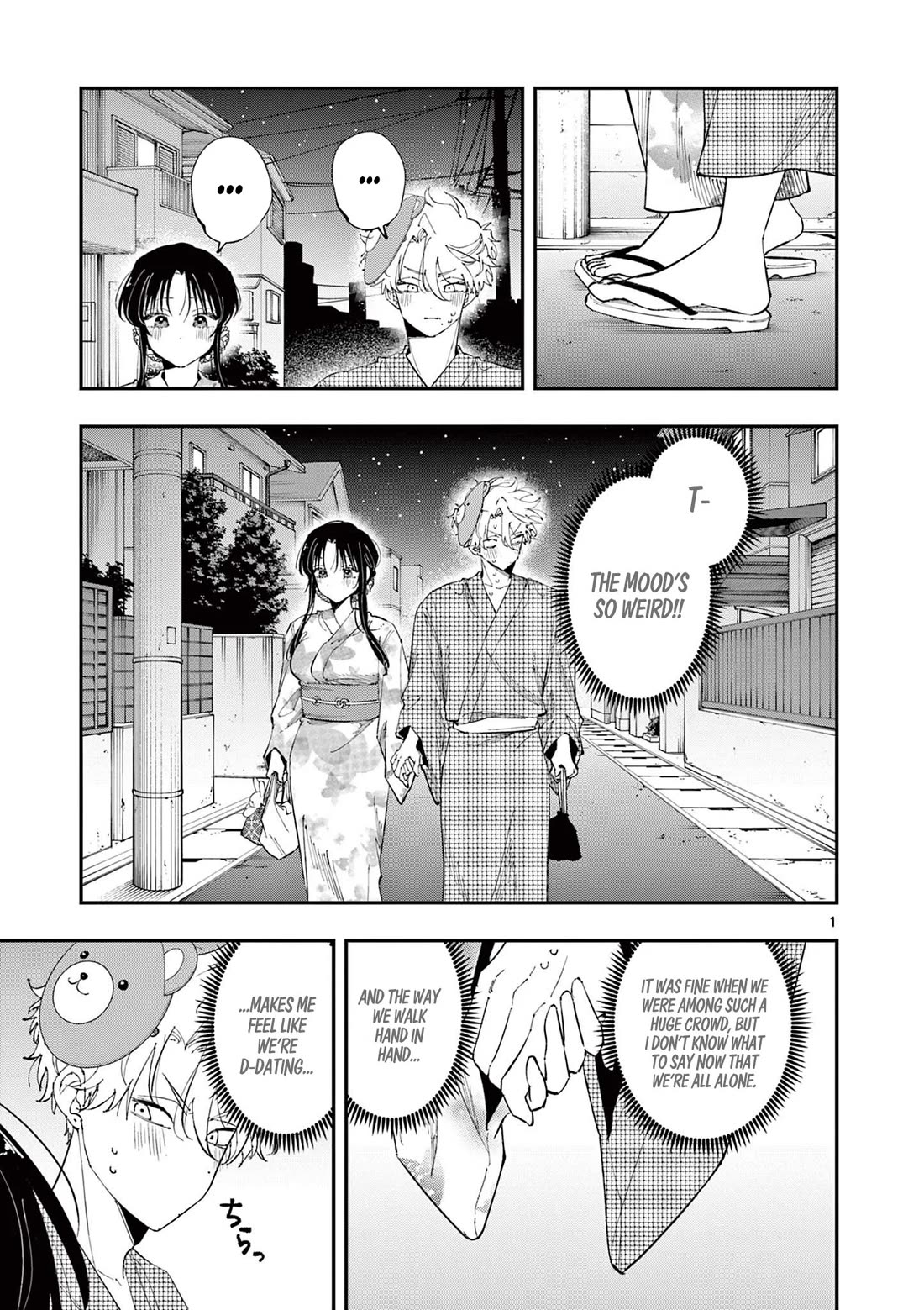 The Person Sitting Next to Me Looking at Me with Perverted Eyes chapter 93 page 1