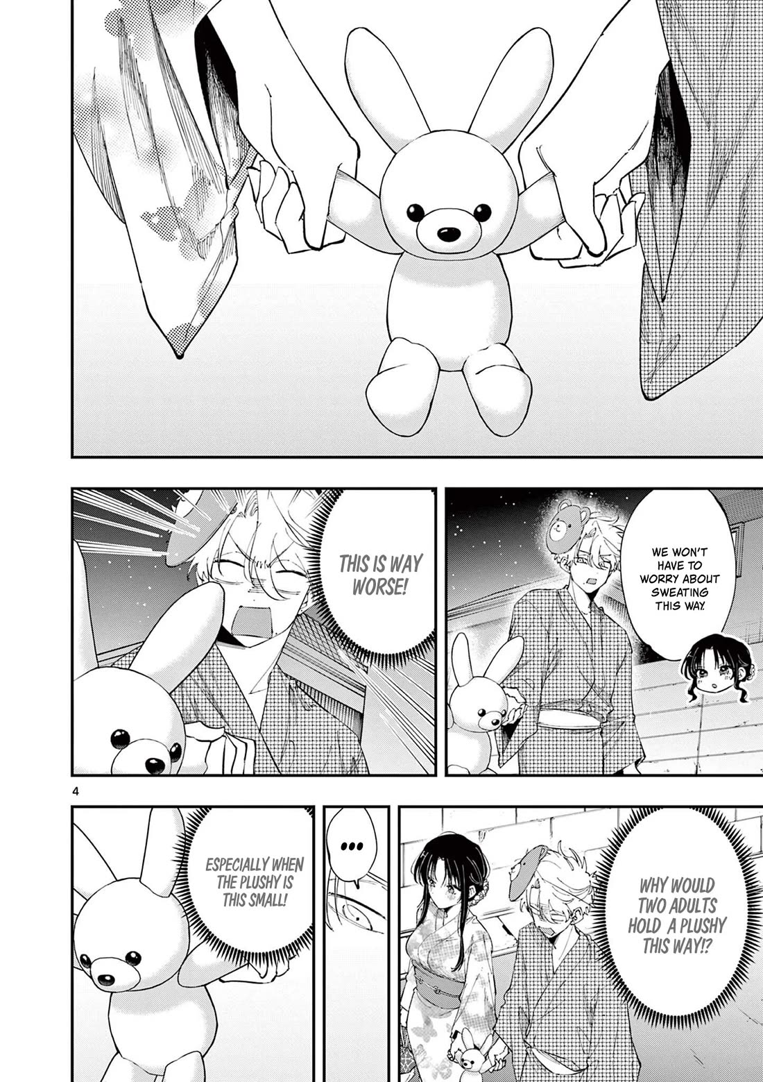 The Person Sitting Next to Me Looking at Me with Perverted Eyes chapter 93 page 4