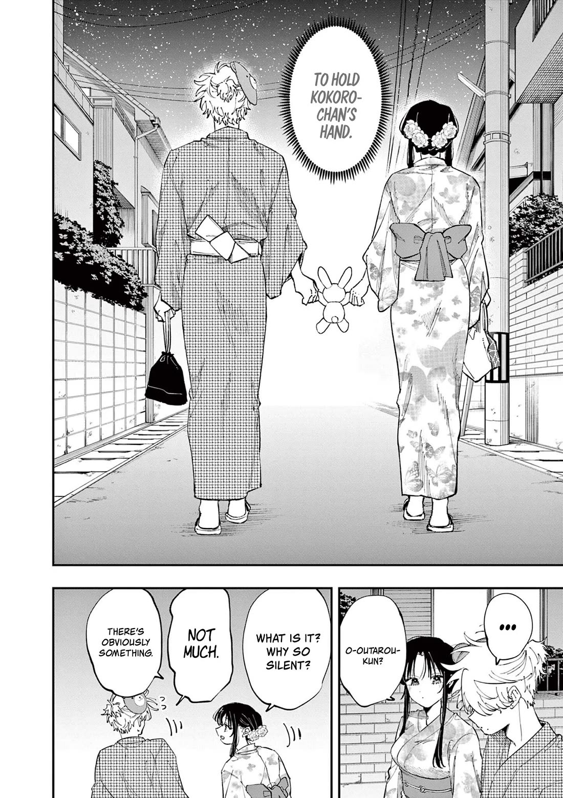 The Person Sitting Next to Me Looking at Me with Perverted Eyes chapter 93 page 6