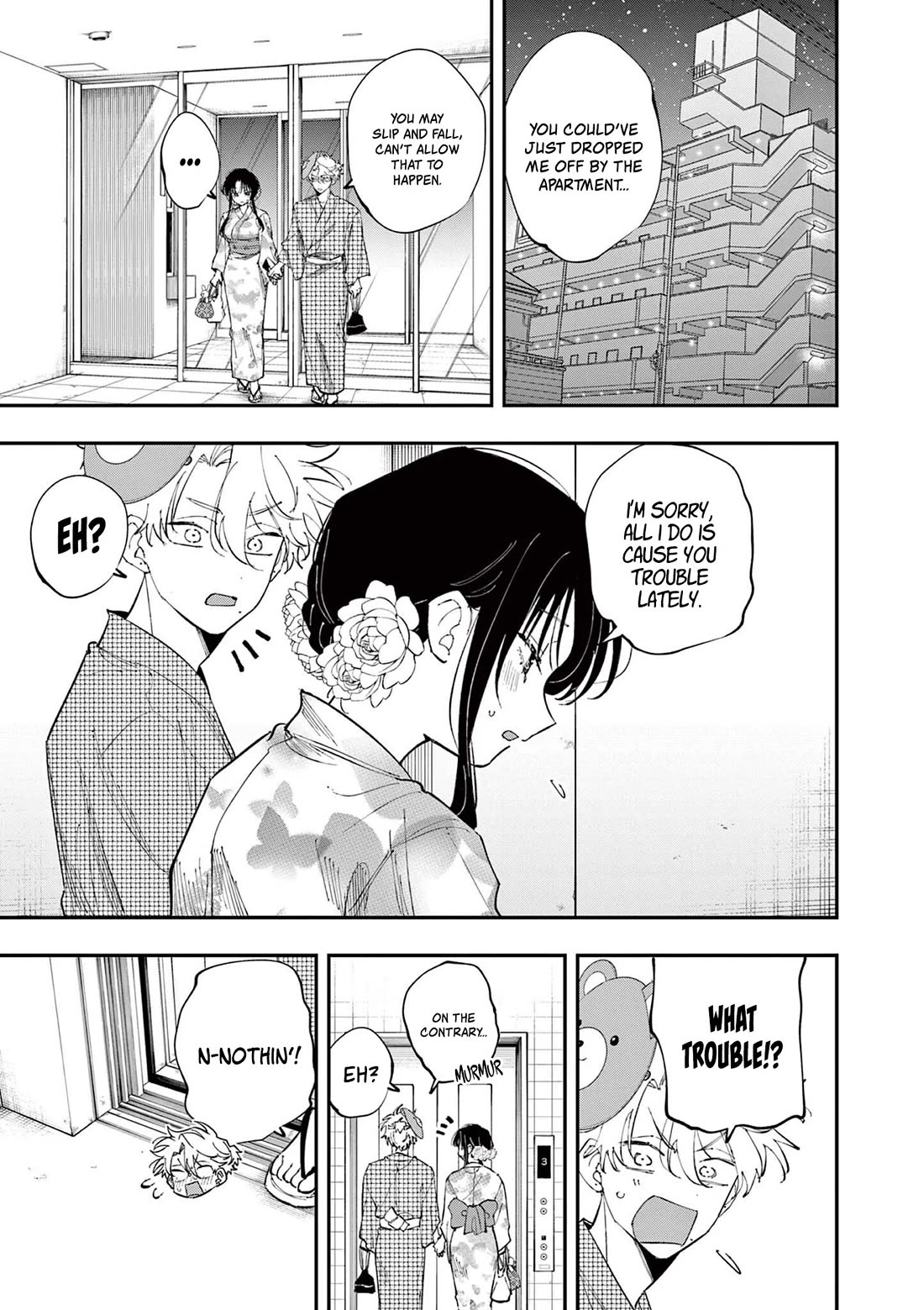 The Person Sitting Next to Me Looking at Me with Perverted Eyes chapter 94 page 1