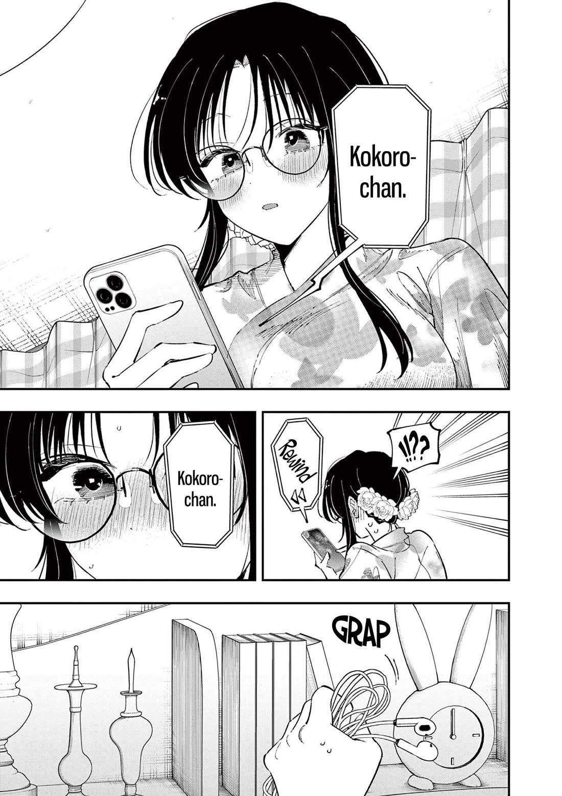 The Person Sitting Next to Me Looking at Me with Perverted Eyes chapter 95 page 3