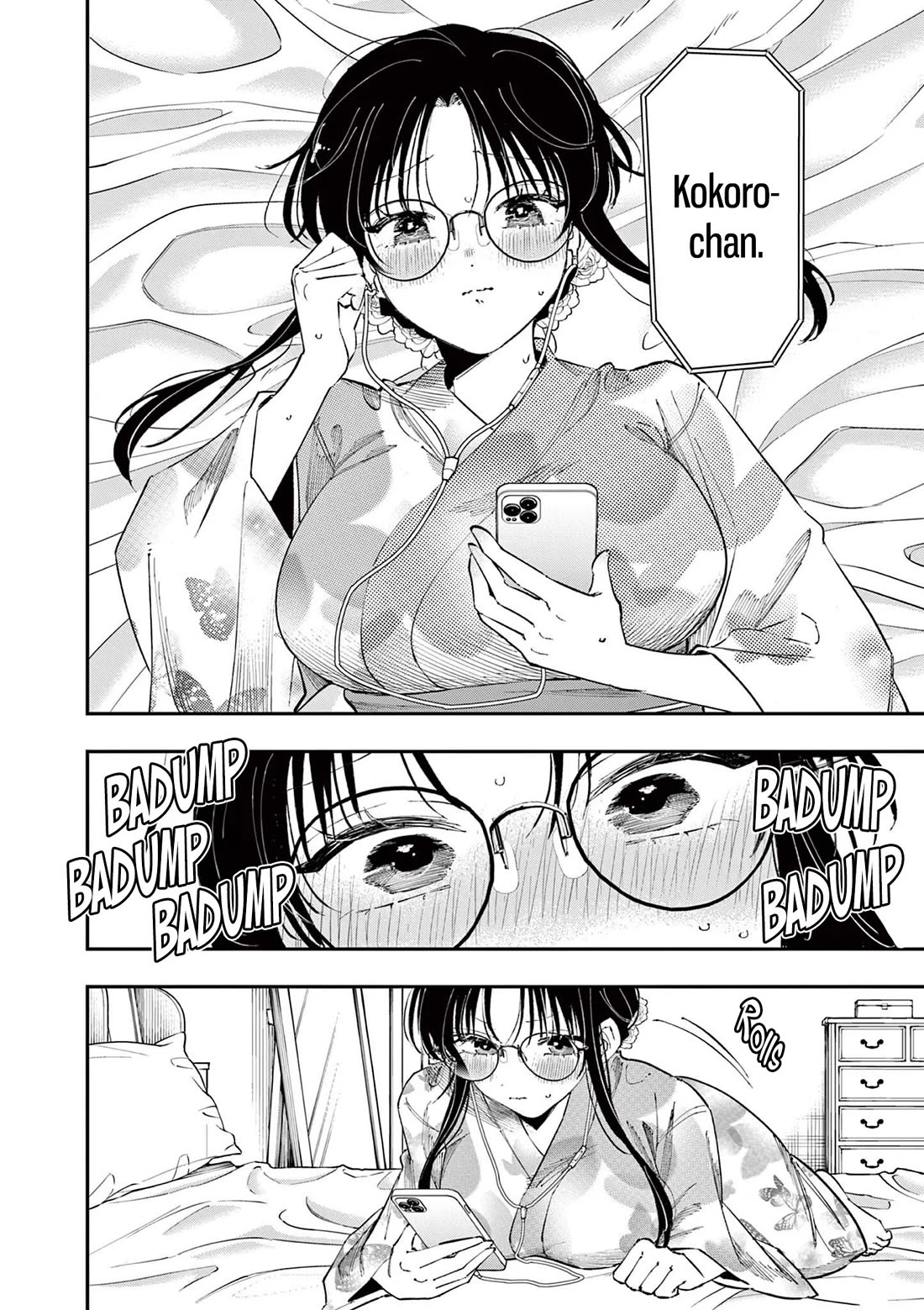 The Person Sitting Next to Me Looking at Me with Perverted Eyes chapter 95 page 4