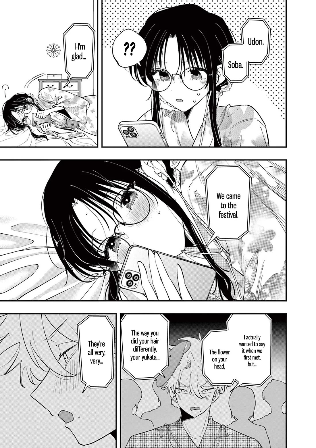 The Person Sitting Next to Me Looking at Me with Perverted Eyes chapter 95 page 5