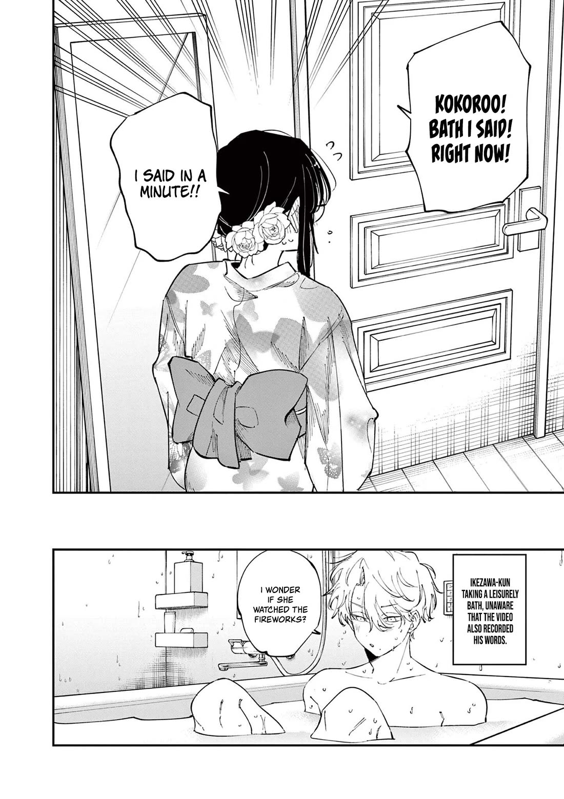 The Person Sitting Next to Me Looking at Me with Perverted Eyes chapter 95 page 8