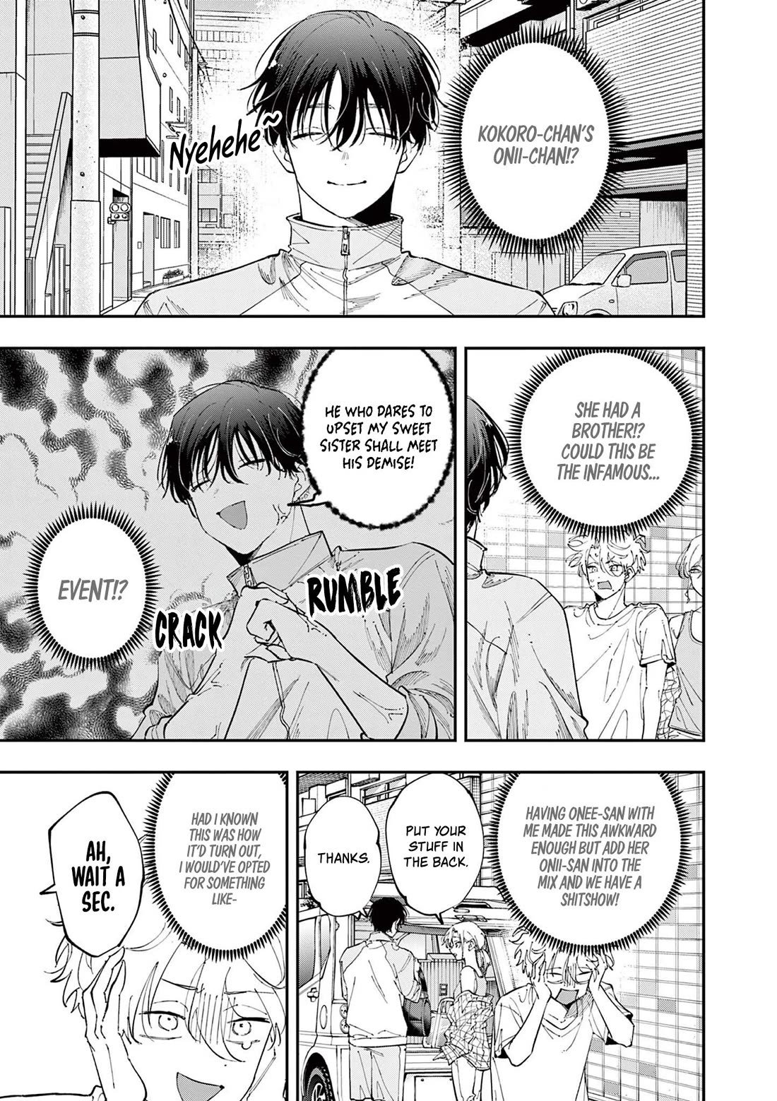The Person Sitting Next to Me Looking at Me with Perverted Eyes chapter 98 page 1