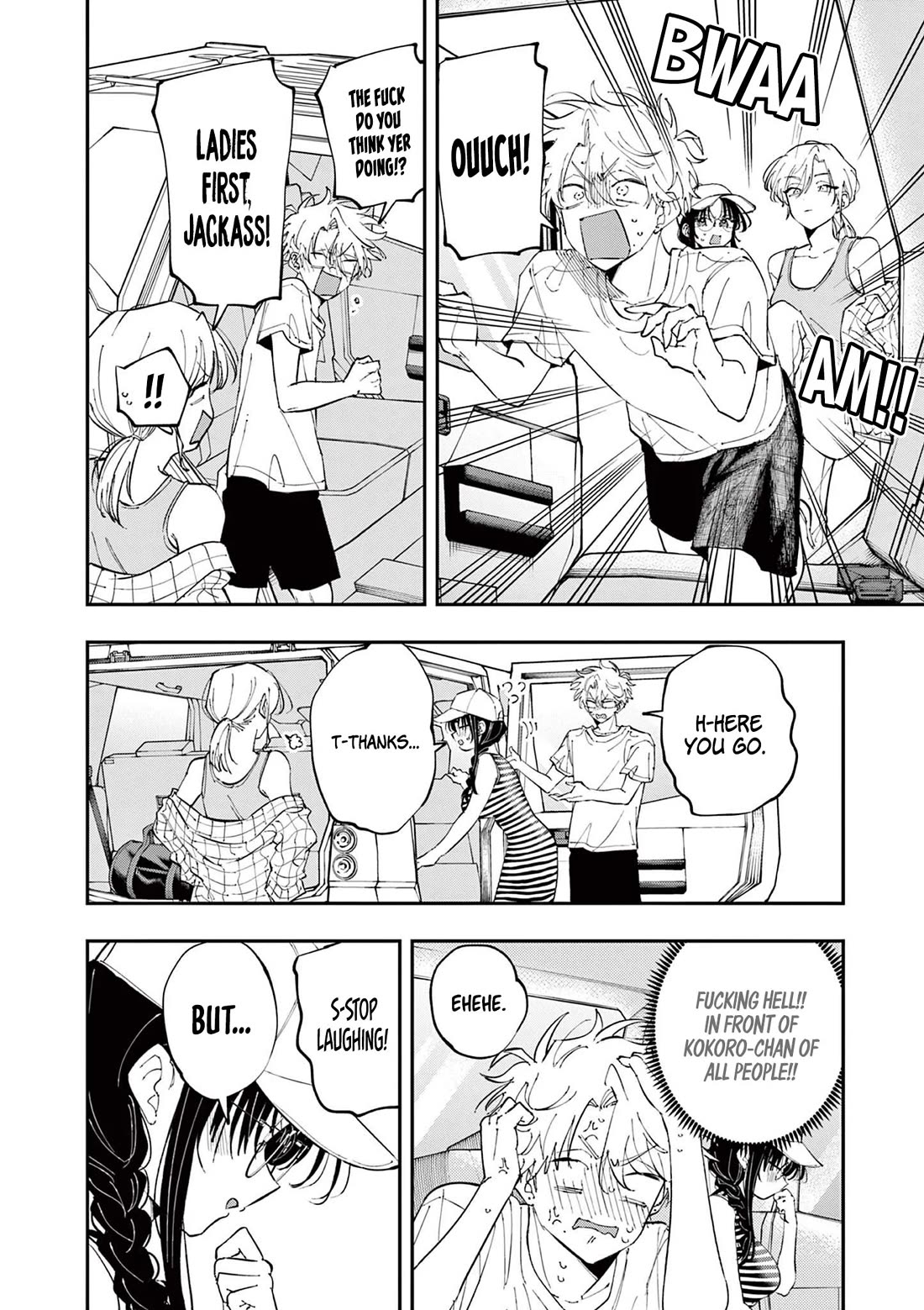 The Person Sitting Next to Me Looking at Me with Perverted Eyes chapter 98 page 4