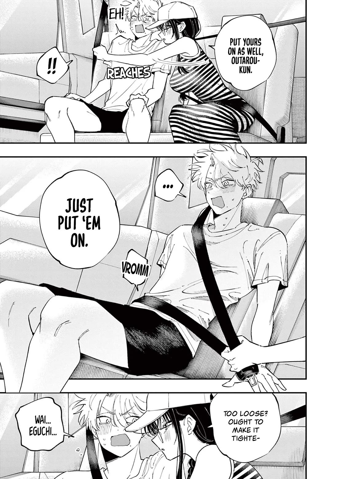 The Person Sitting Next to Me Looking at Me with Perverted Eyes chapter 98 page 7