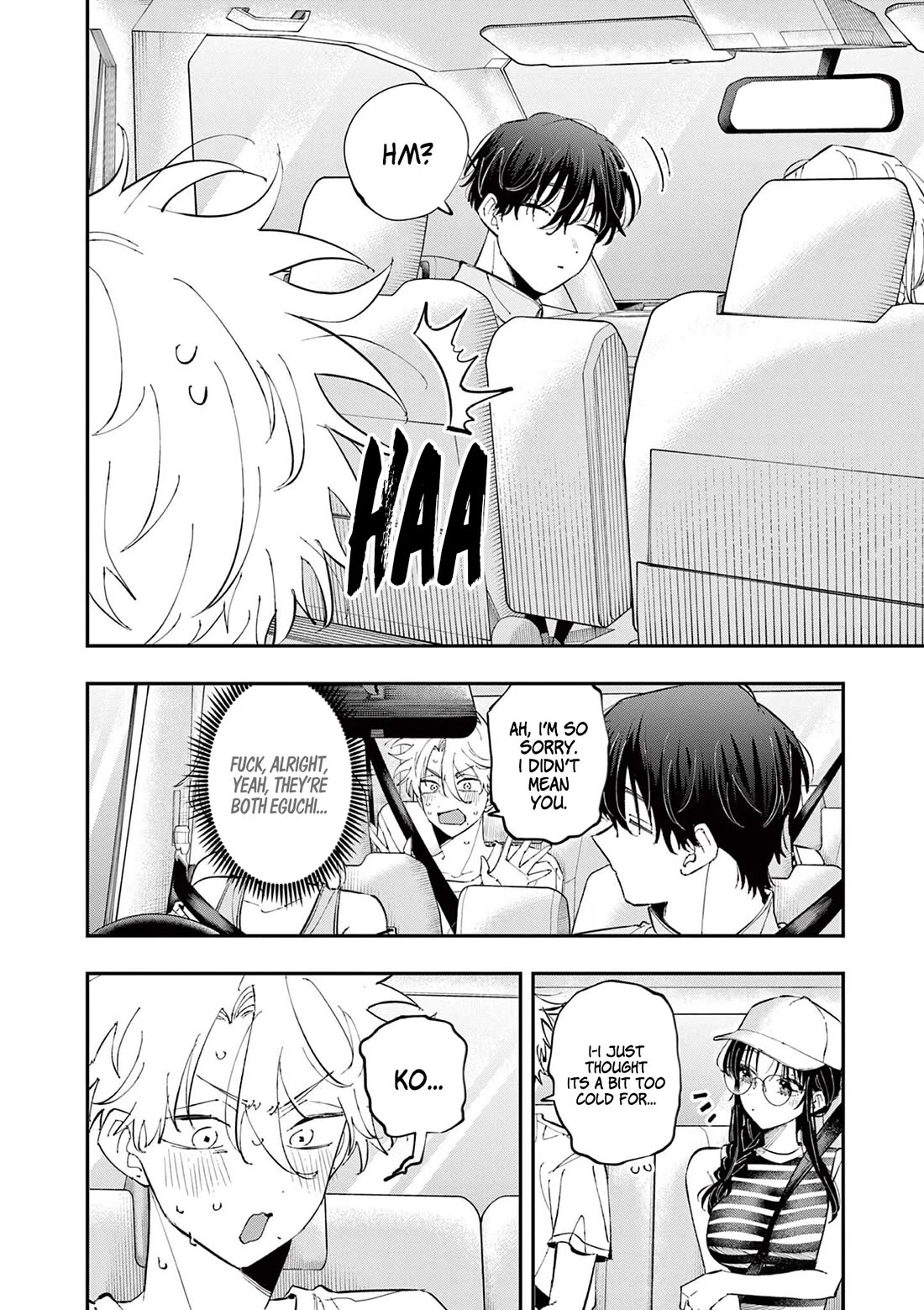 The Person Sitting Next to Me Looking at Me with Perverted Eyes chapter 99 page 2