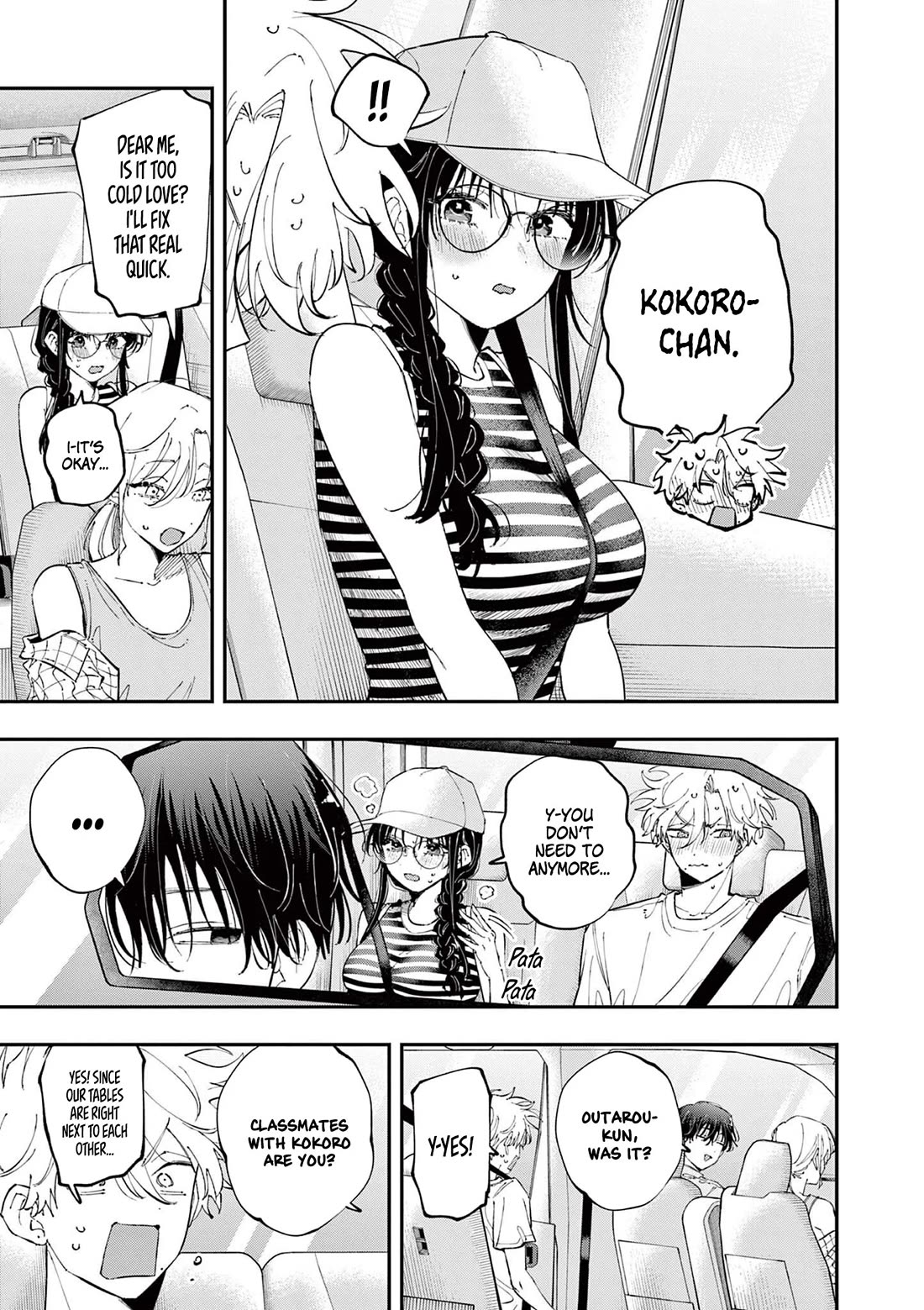 The Person Sitting Next to Me Looking at Me with Perverted Eyes chapter 99 page 3