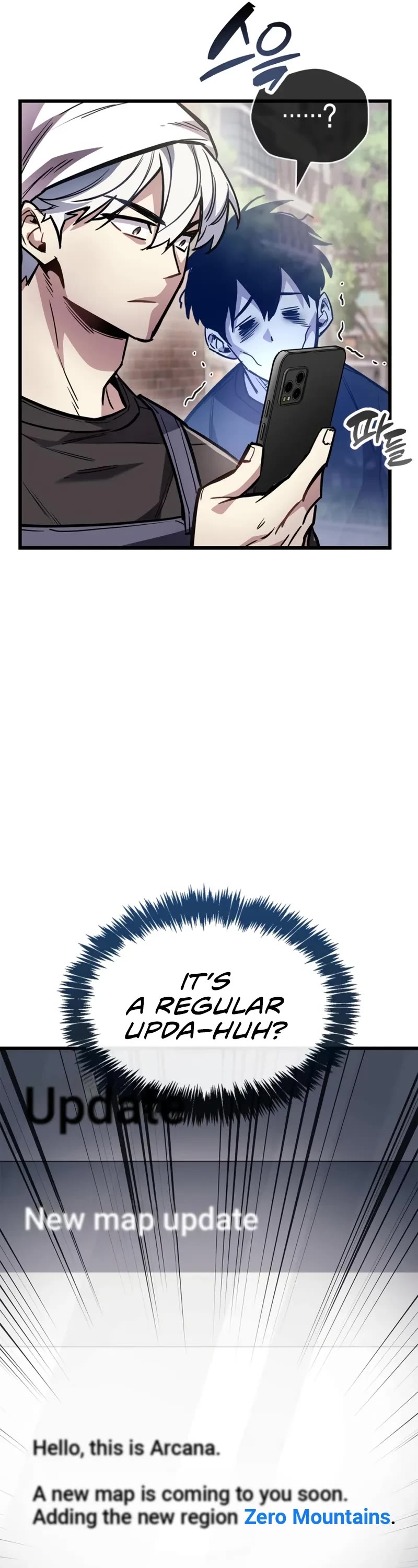 The Player Hides His Past chapter 101 page 32