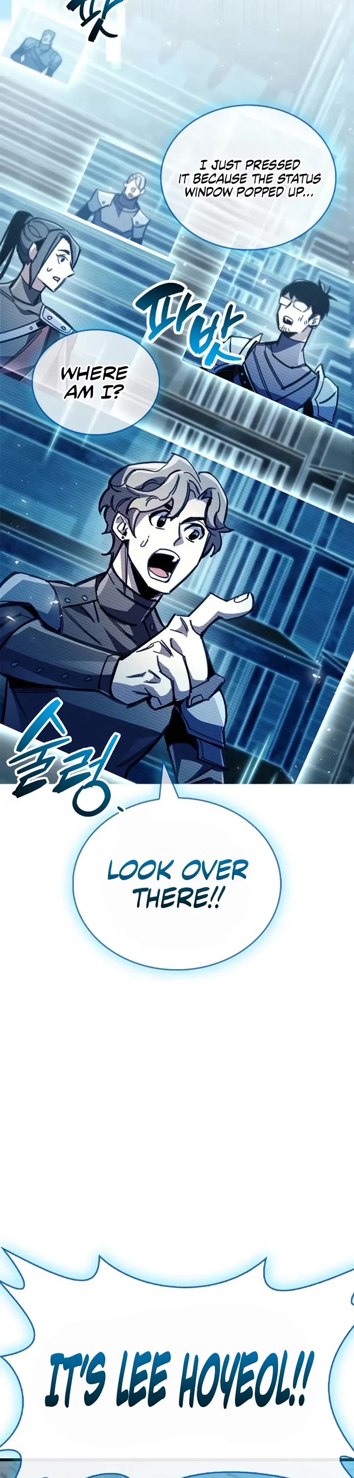 The Player Hides His Past chapter 102 page 51