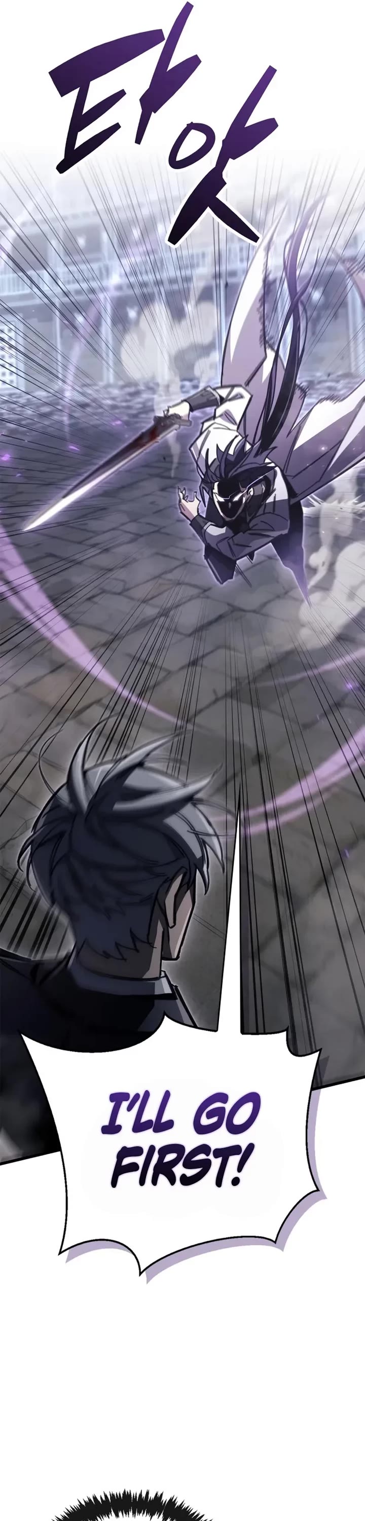 The Player Hides His Past chapter 102 page 59