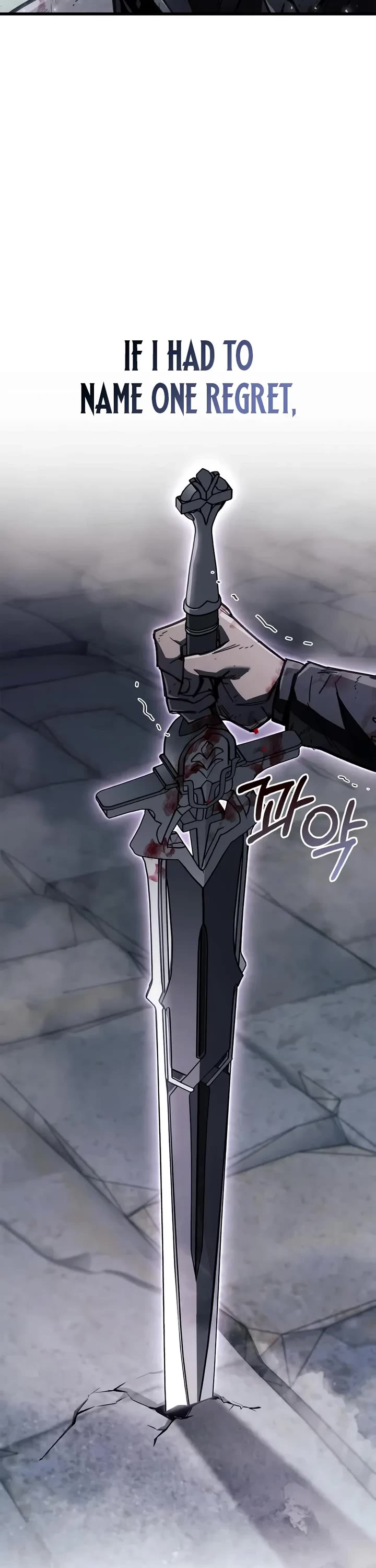 The Player Hides His Past chapter 104 page 8