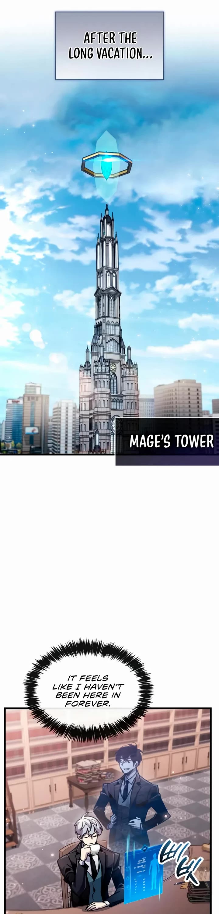 The Player Hides His Past chapter 105 page 2