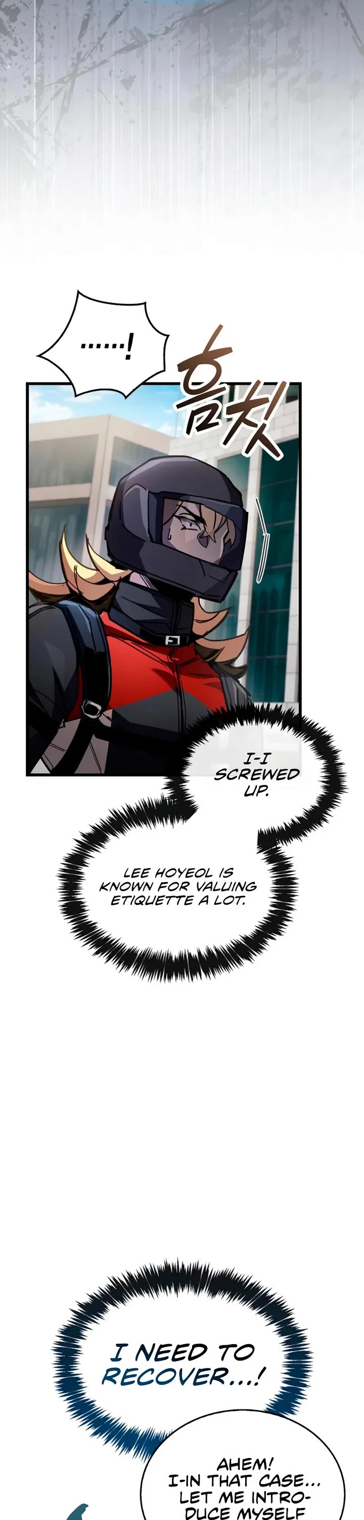 The Player Hides His Past chapter 105 page 32