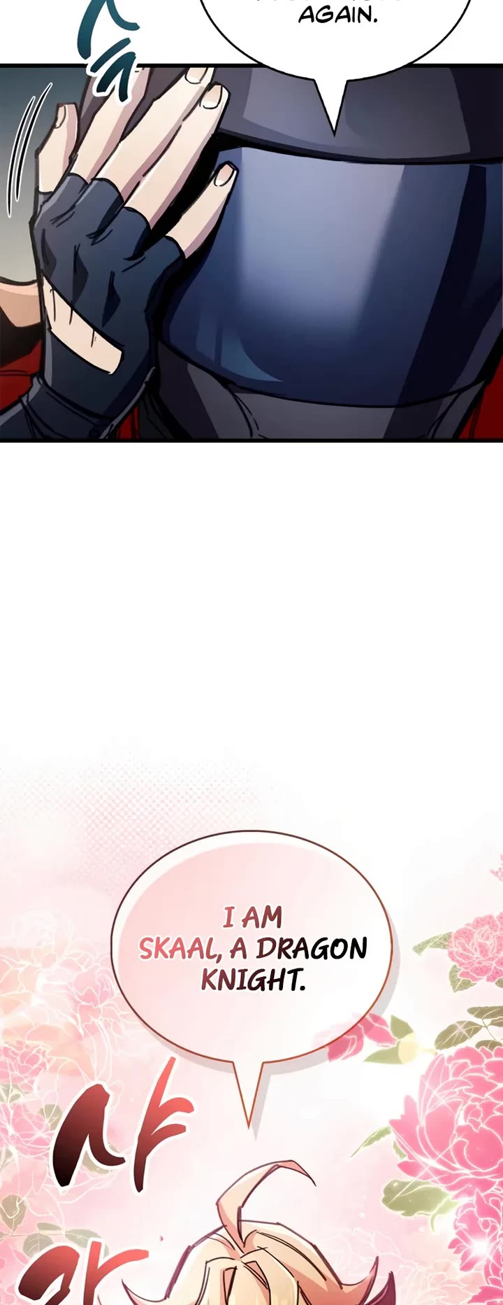 The Player Hides His Past chapter 105 page 33