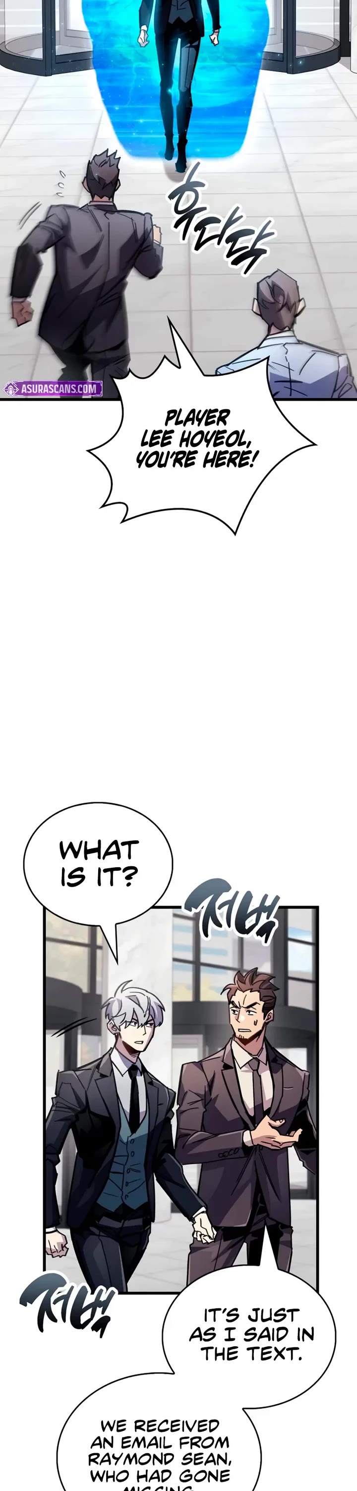 The Player Hides His Past chapter 105 page 41