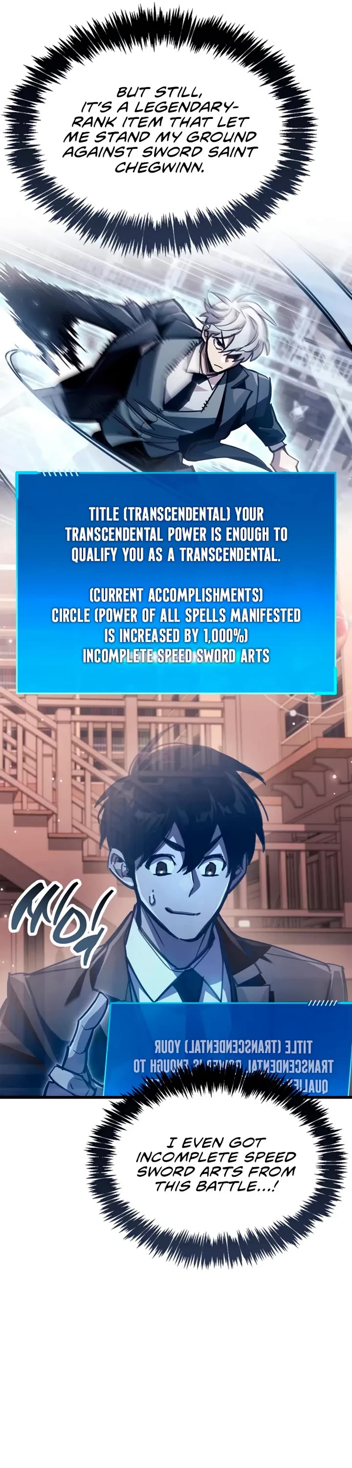 The Player Hides His Past chapter 105 page 6