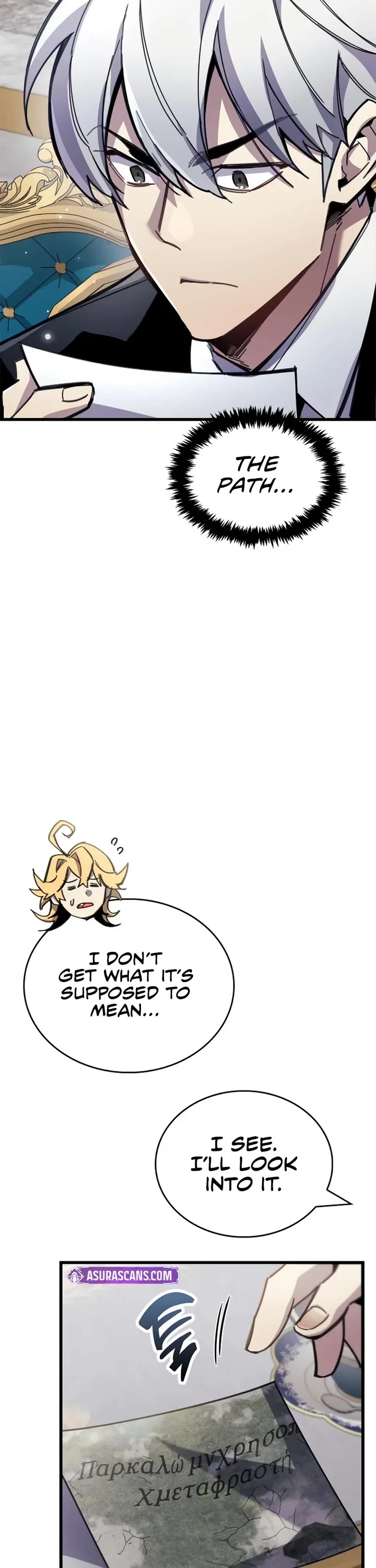 The Player Hides His Past chapter 106 page 41