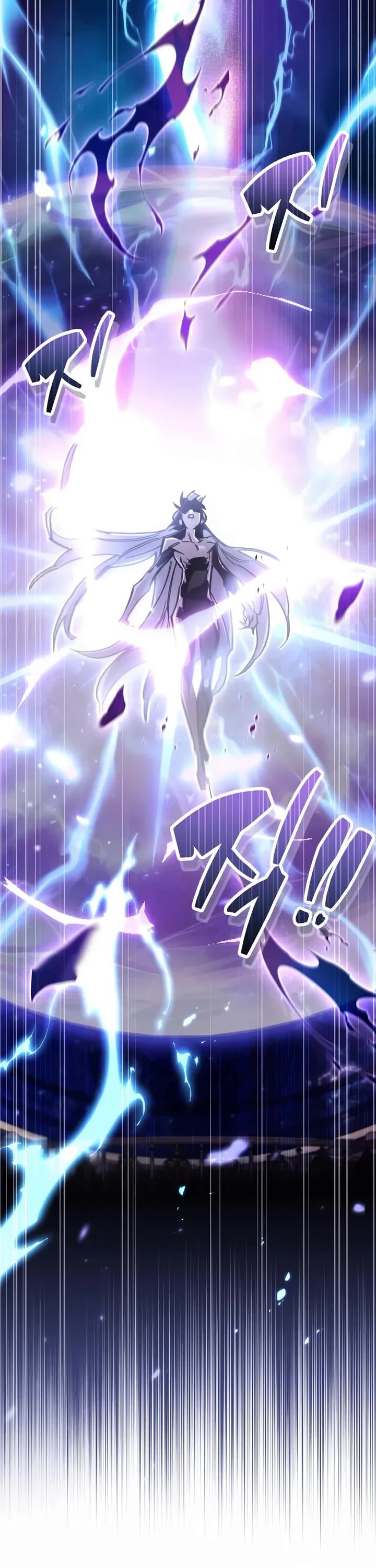 The Player Hides His Past chapter 107 page 44