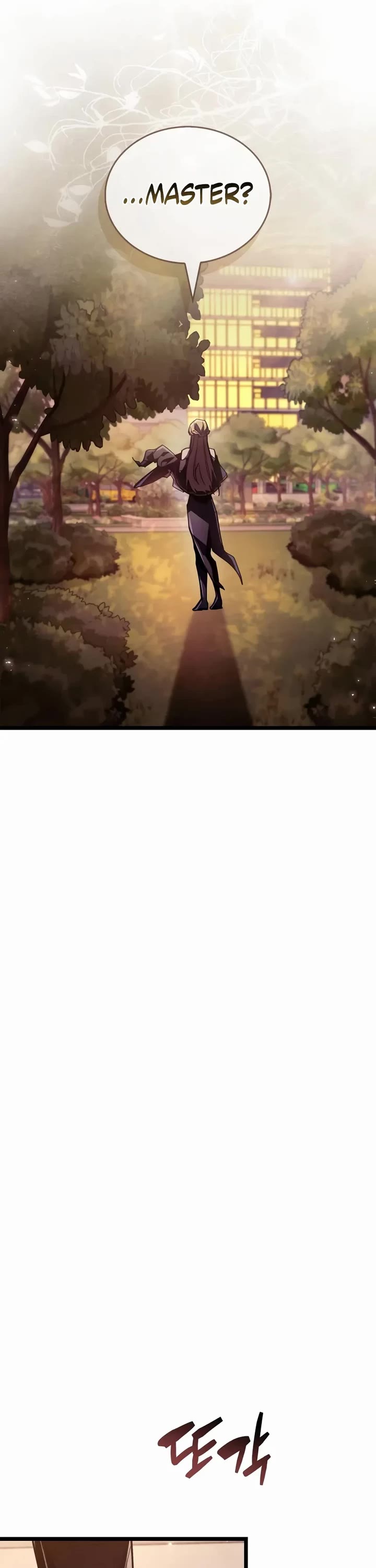 The Player Hides His Past chapter 107 page 48