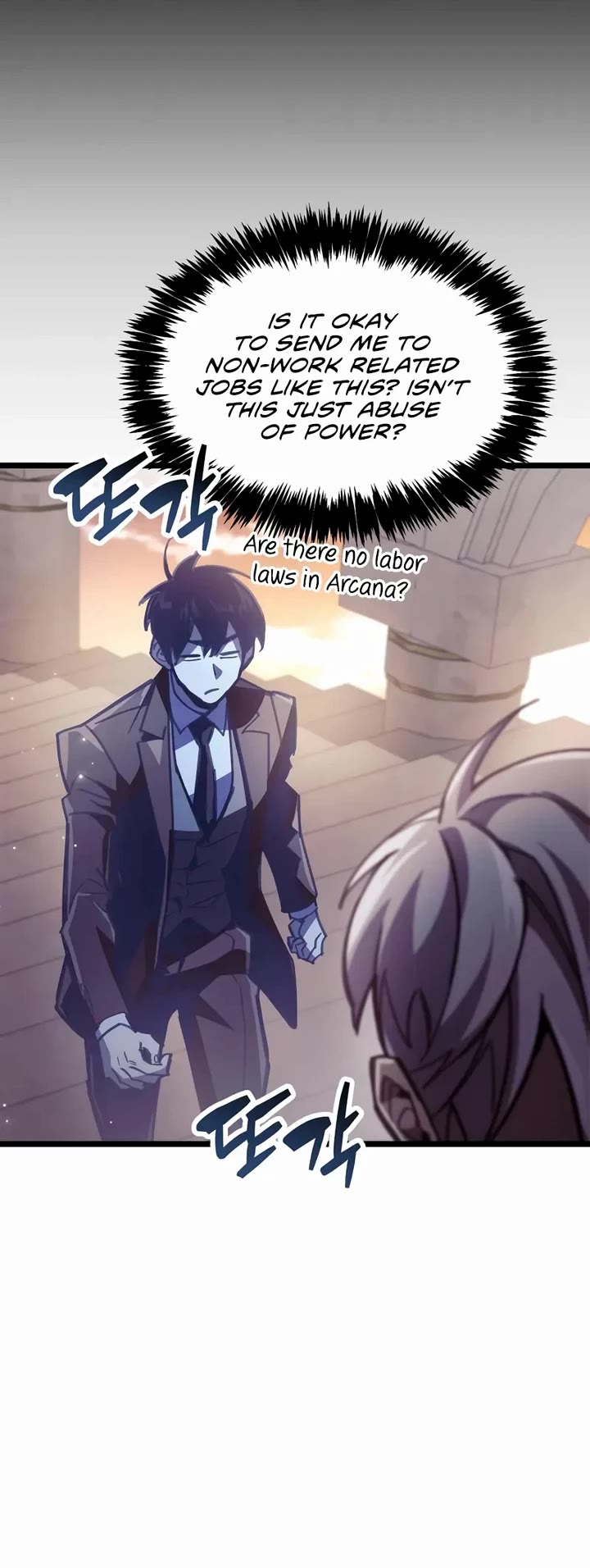 The Player Hides His Past chapter 107 page 51