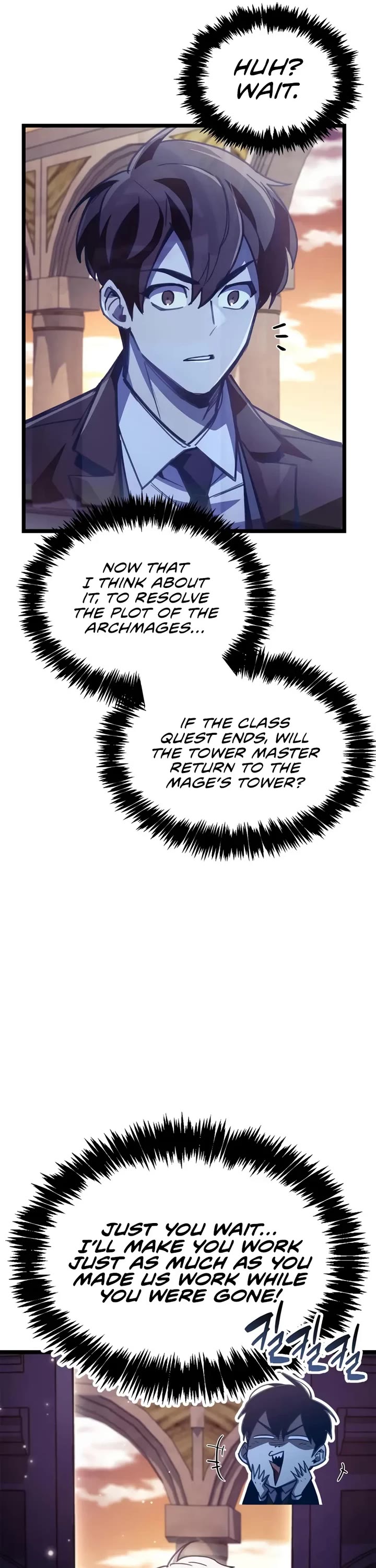 The Player Hides His Past chapter 107 page 52