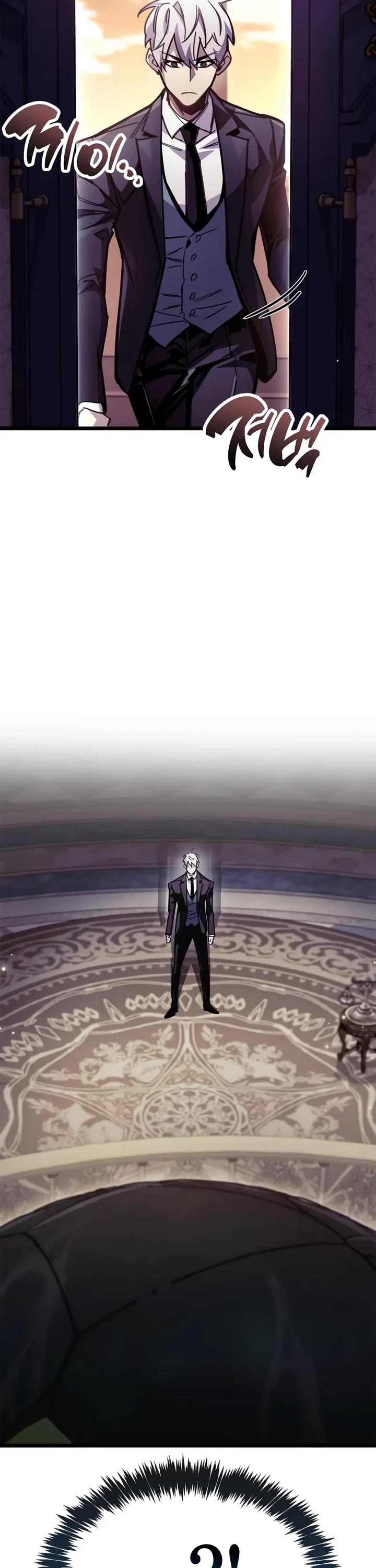 The Player Hides His Past chapter 107 page 53