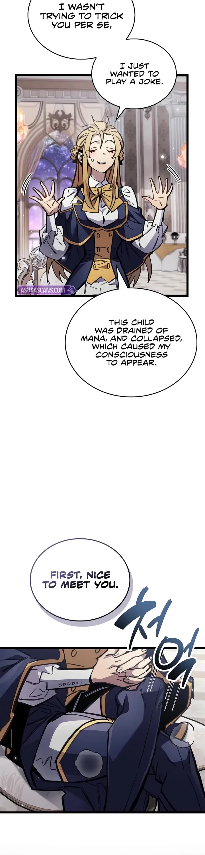 The Player Hides His Past chapter 107 page 7