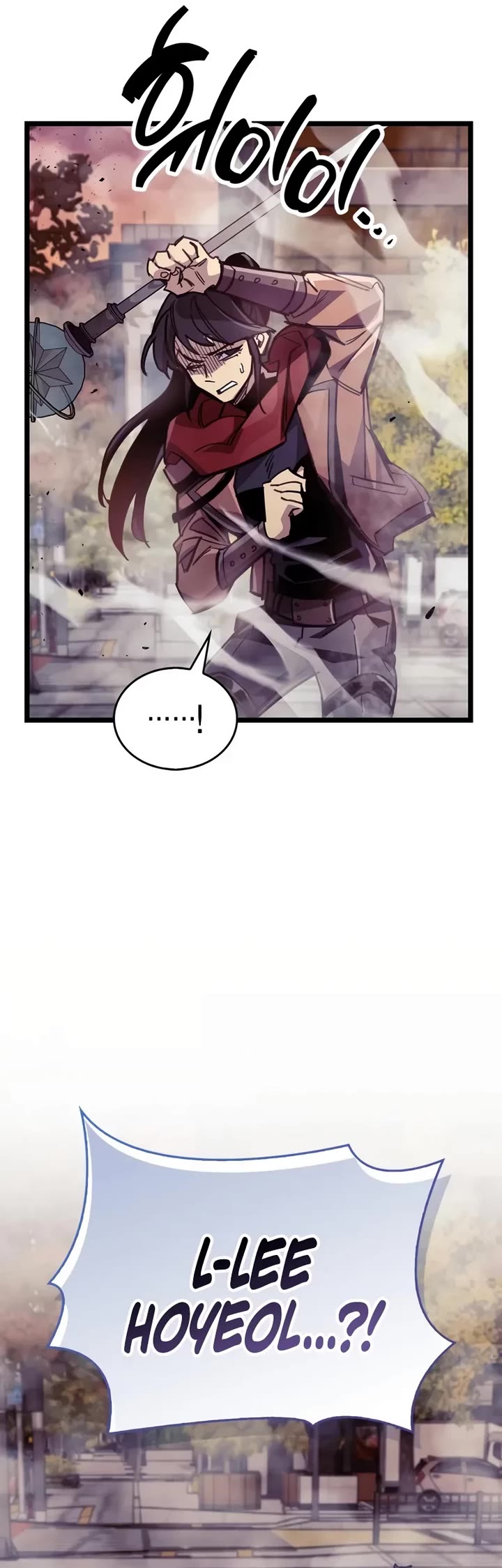 The Player Hides His Past chapter 108 page 13