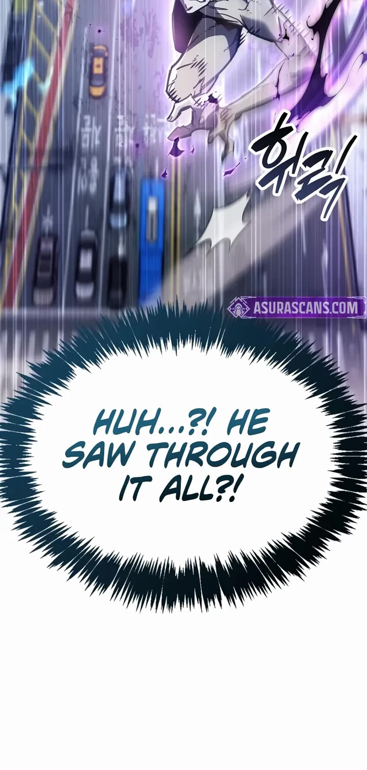 The Player Hides His Past chapter 108 page 18