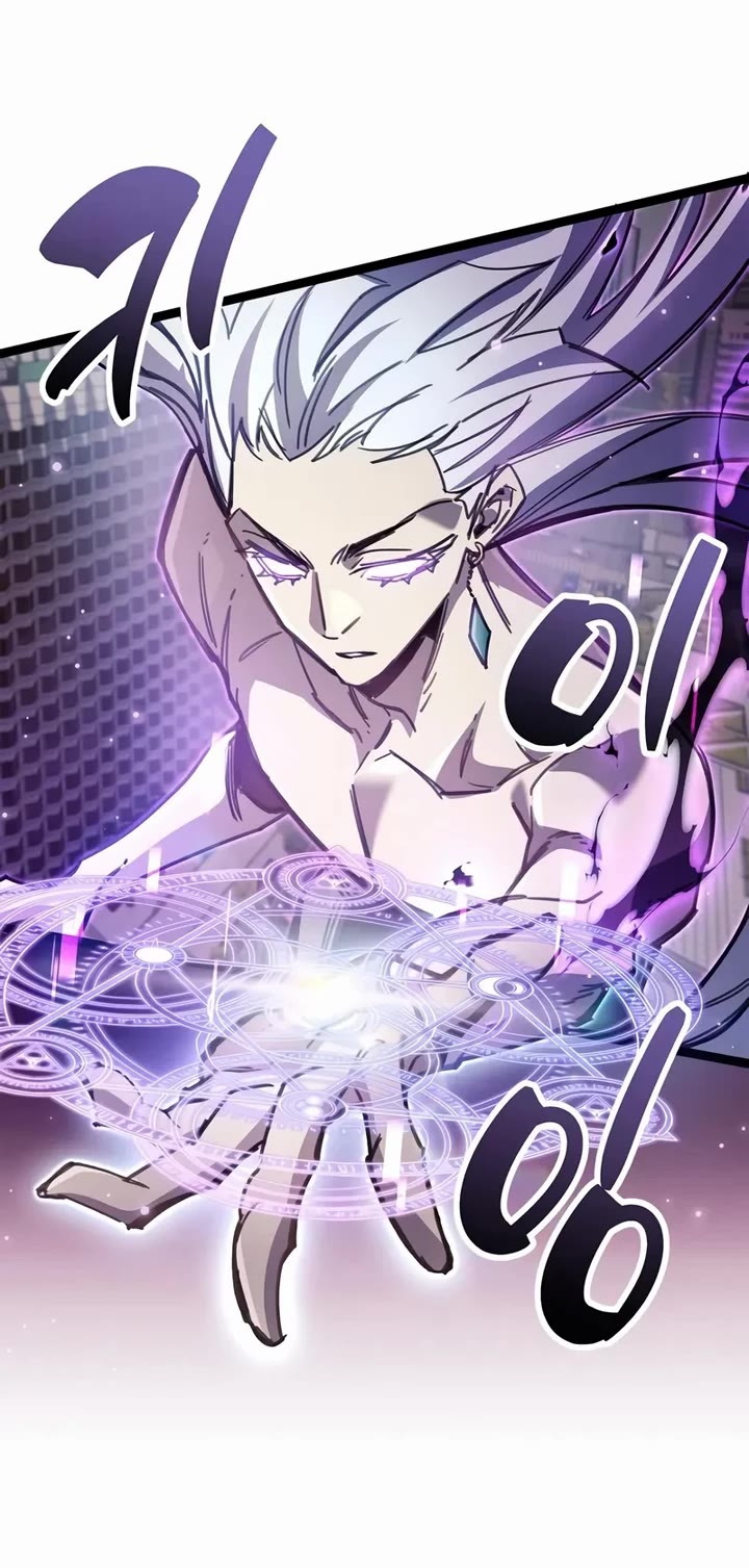 The Player Hides His Past chapter 108 page 19