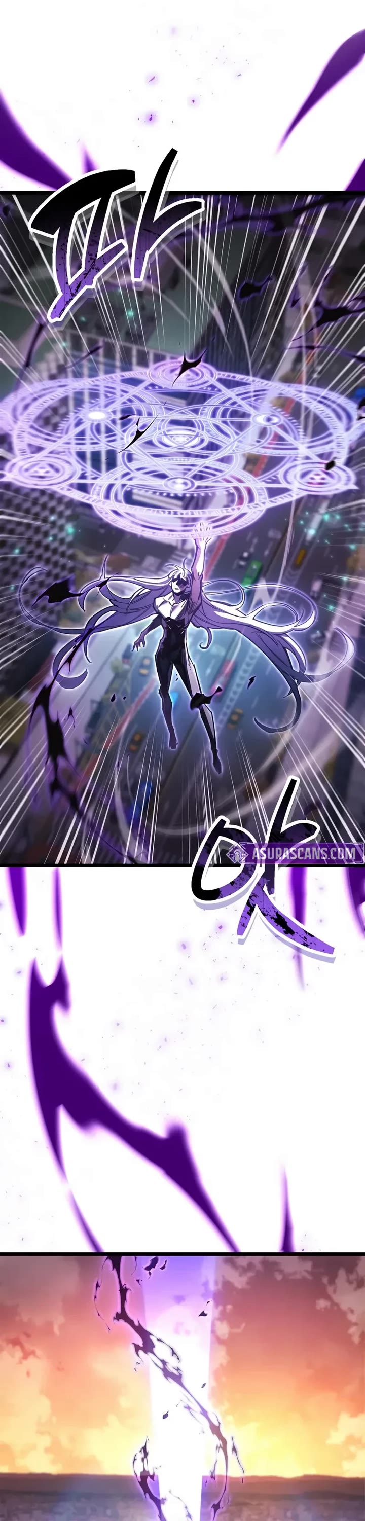 The Player Hides His Past chapter 108 page 20