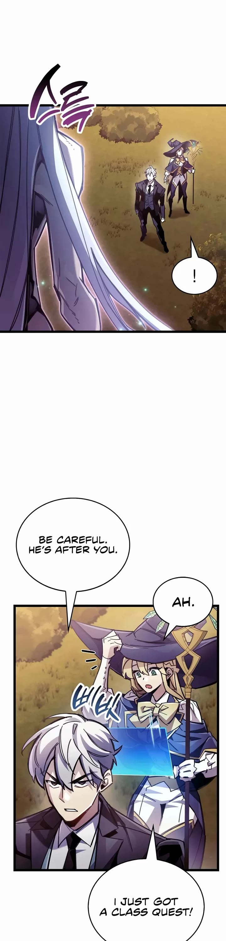 The Player Hides His Past chapter 108 page 42