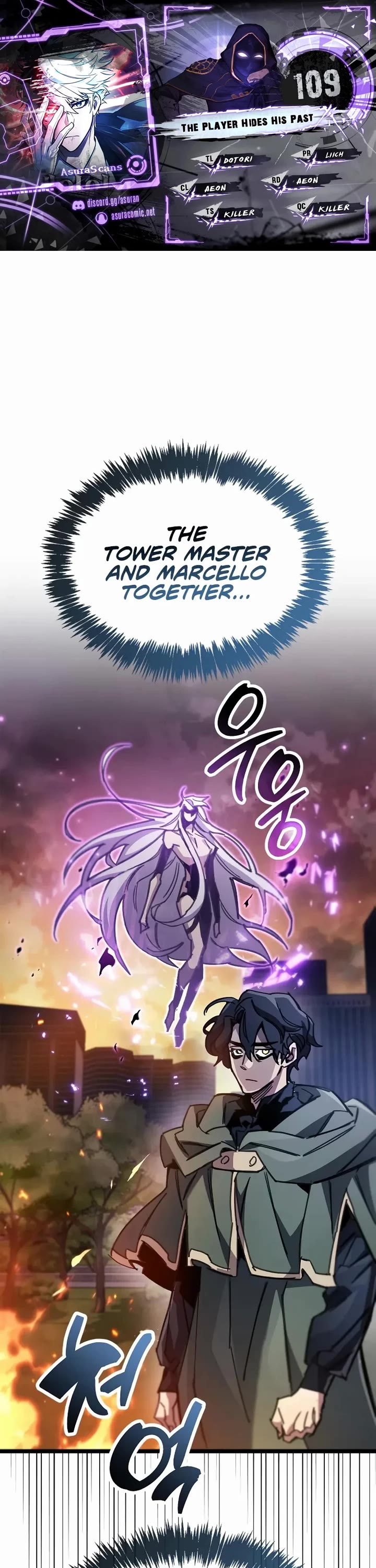 The Player Hides His Past chapter 109 page 1