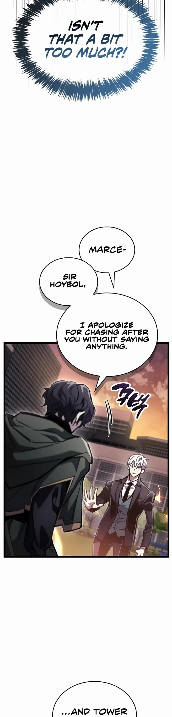 The Player Hides His Past chapter 109 page 2