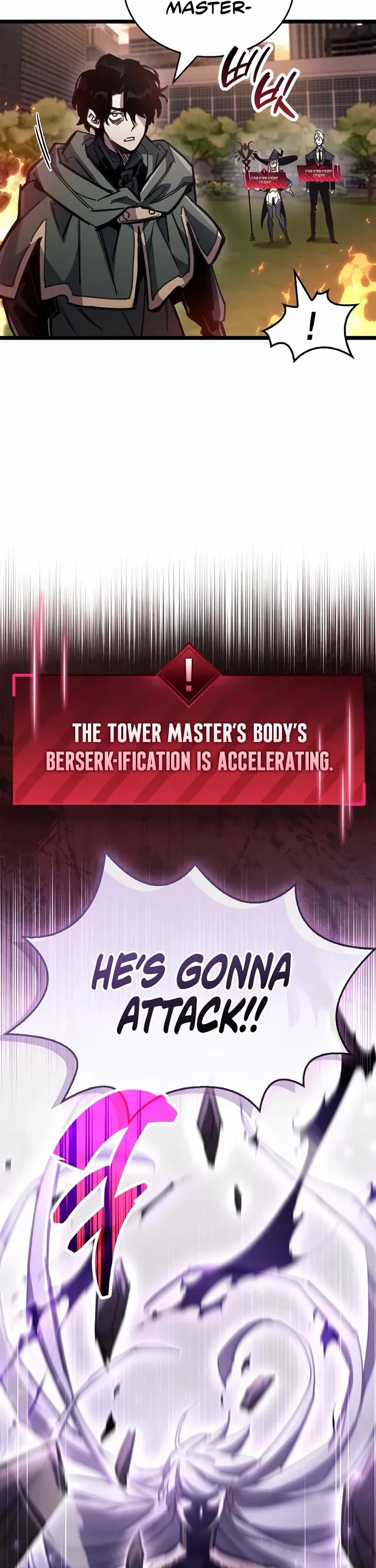 The Player Hides His Past chapter 109 page 21