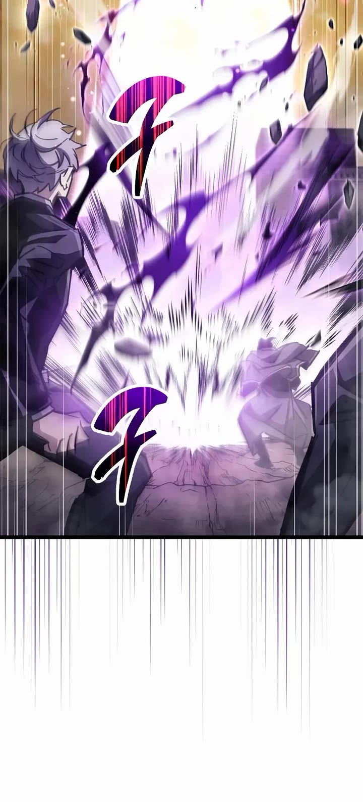 The Player Hides His Past chapter 109 page 23